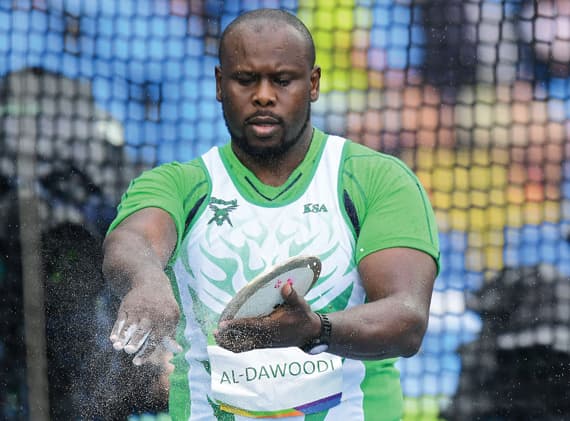 وداع السعوديين 
لـ «ريو 2016» .. جار