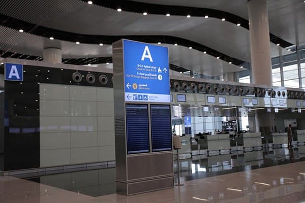 مطار الملك خالد يبدأ نقل جميع رحلات " طيران ناس " الداخلية إلى الصالة الخامسة