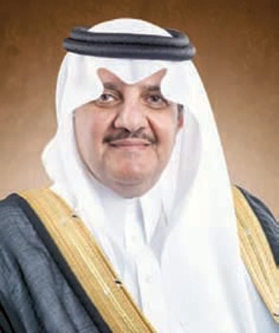 الأمير سعود بن نايف