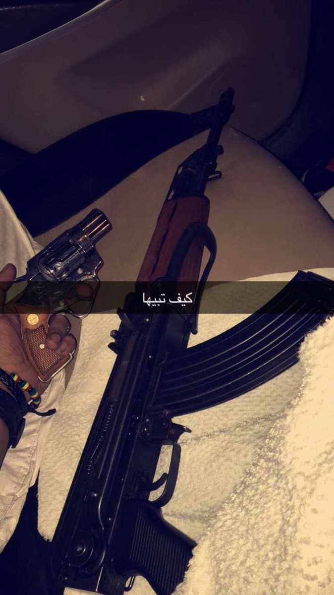 القبض على مفحط يعرض ويروج المخدرات عبر "السناب شات"