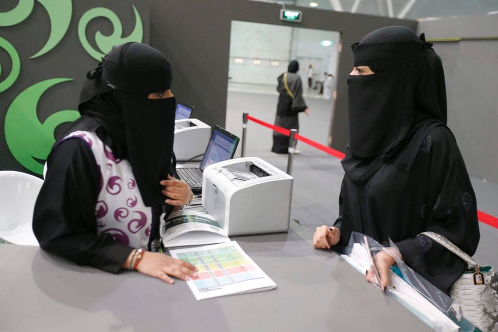 قصة مصورة: حكايا مسك تسدل الستار على منحنى الإلهام