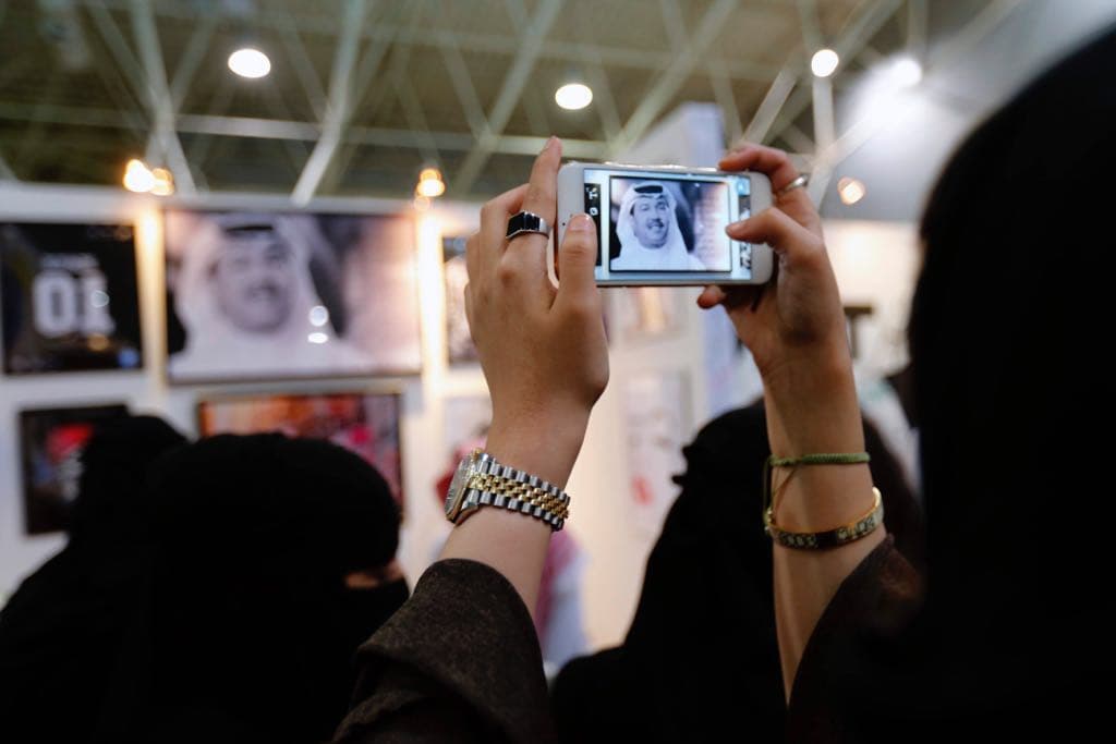 قصة مصورة: حكايا مسك تسدل الستار على منحنى الإلهام