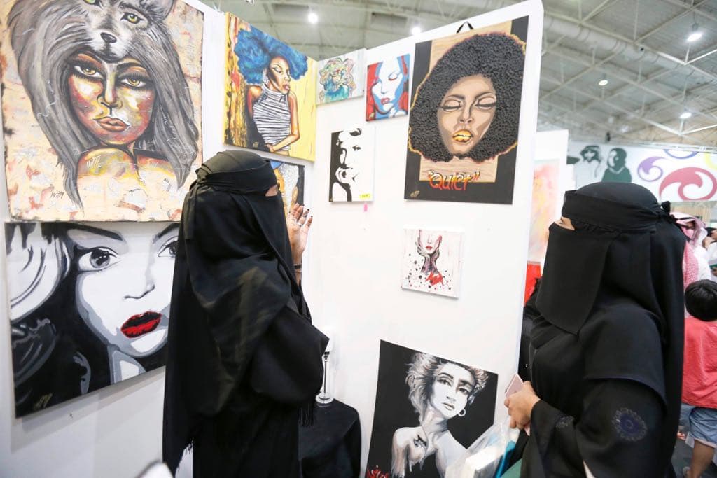 قصة مصورة: حكايا مسك تسدل الستار على منحنى الإلهام