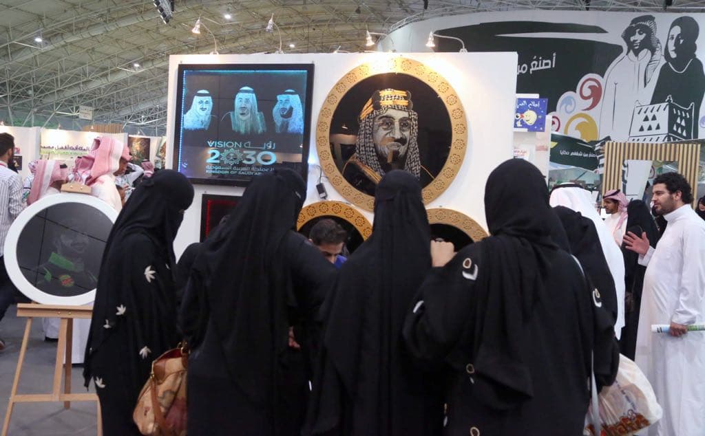 قصة مصورة: حكايا مسك تسدل الستار على منحنى الإلهام