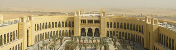 جامعة الأميرة نورة بنت عبدالرحمن بالرياض .
