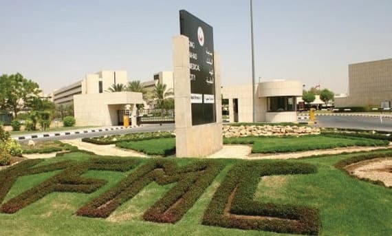 مدينة الملك فهد الطبية بالرياض .

