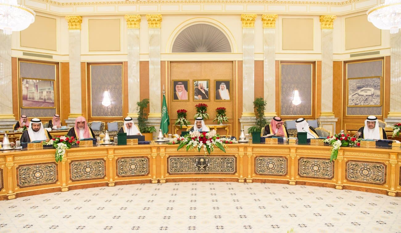 إلزام ممتهني بيع الوحدات العقارية على الخارطة بتعديل أوضاعهم