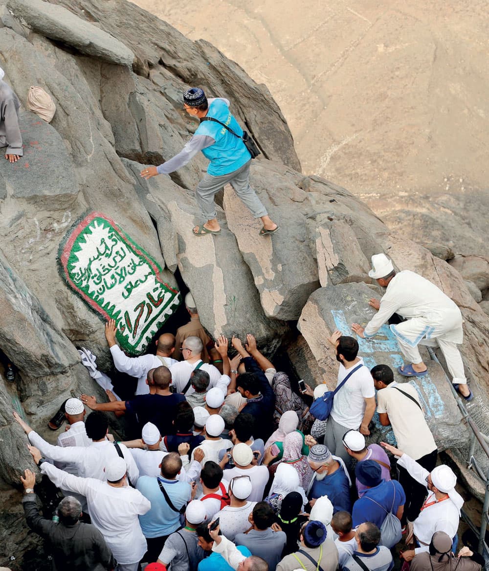 يوجد في الجبل غار حراء أحد أهم الأماكن في تاريخ الإسلام.