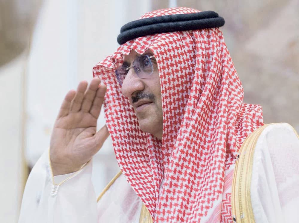 الملك للعسكريين: الوطن يقدر تضحياتكم وجهودكم العظيمة في خدمة الحجاج