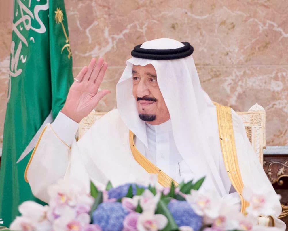 الملك للعسكريين: الوطن يقدر تضحياتكم وجهودكم العظيمة في خدمة الحجاج