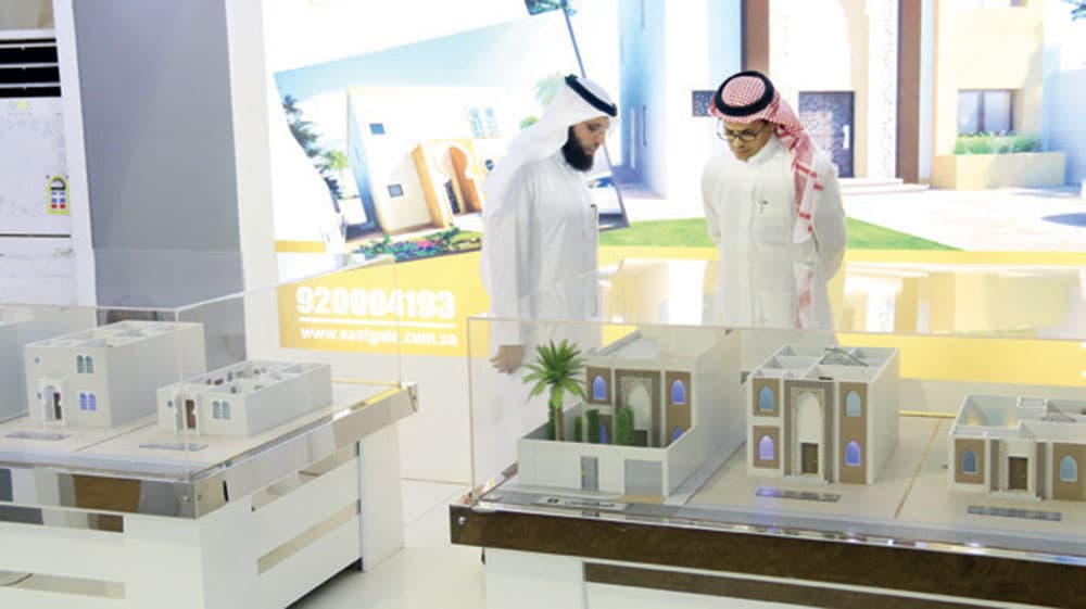 البيع على الخريطة سيعمل على طرح منتجات عقارية أكثر ويسمح للفرد بالتملك بمبالغ مناسبة للوحدة.