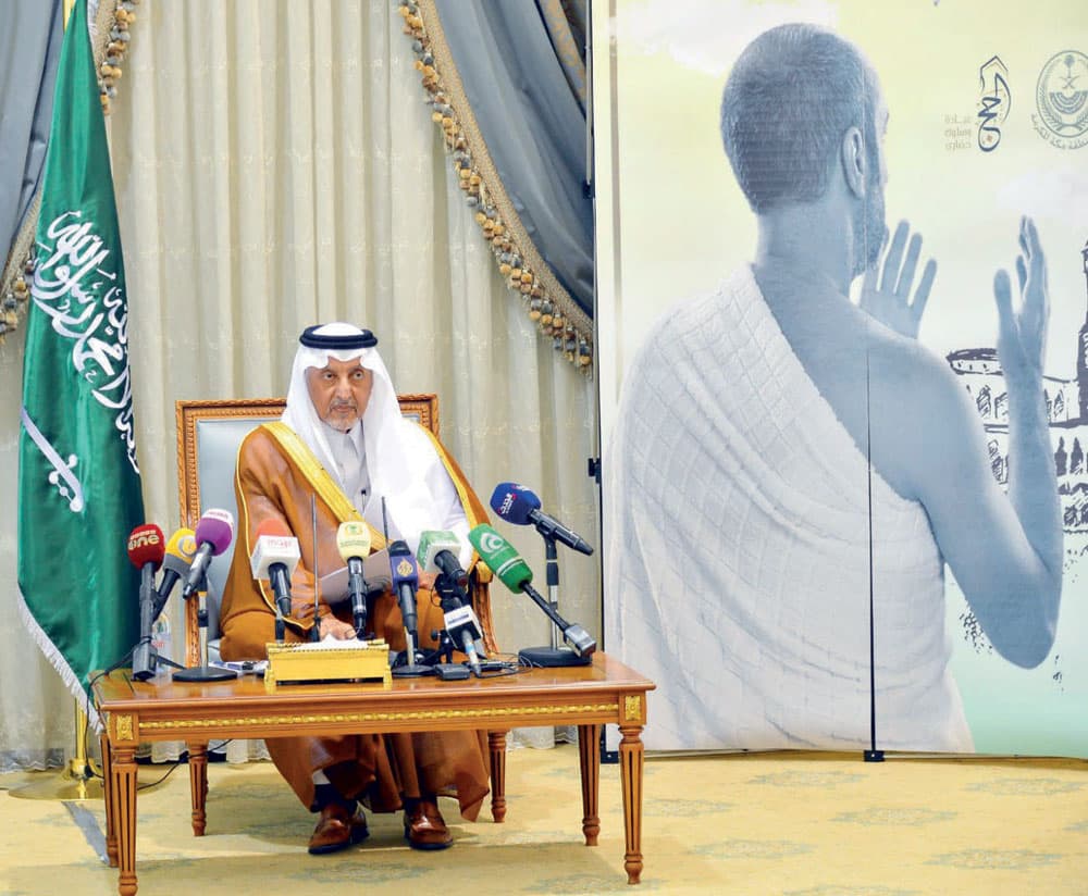 الأمير خالد الفيصل خلال المؤتمر الصحافي الذي عقد في مكة المكرمة أمس.