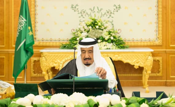 مجلس الوزراء يعدل ويلغي بعض العلاوات والبدلات والمكافآت المالية للموظفين