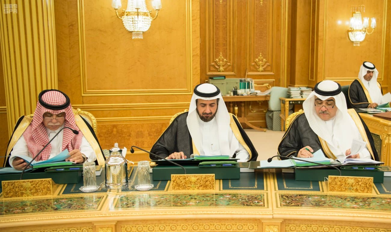 مجلس الوزراء يعدل ويلغي بعض العلاوات والبدلات والمكافآت المالية للموظفين