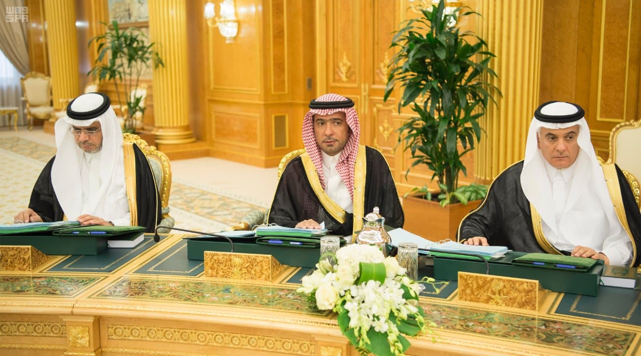 مجلس الوزراء يعدل ويلغي بعض العلاوات والبدلات والمكافآت المالية للموظفين