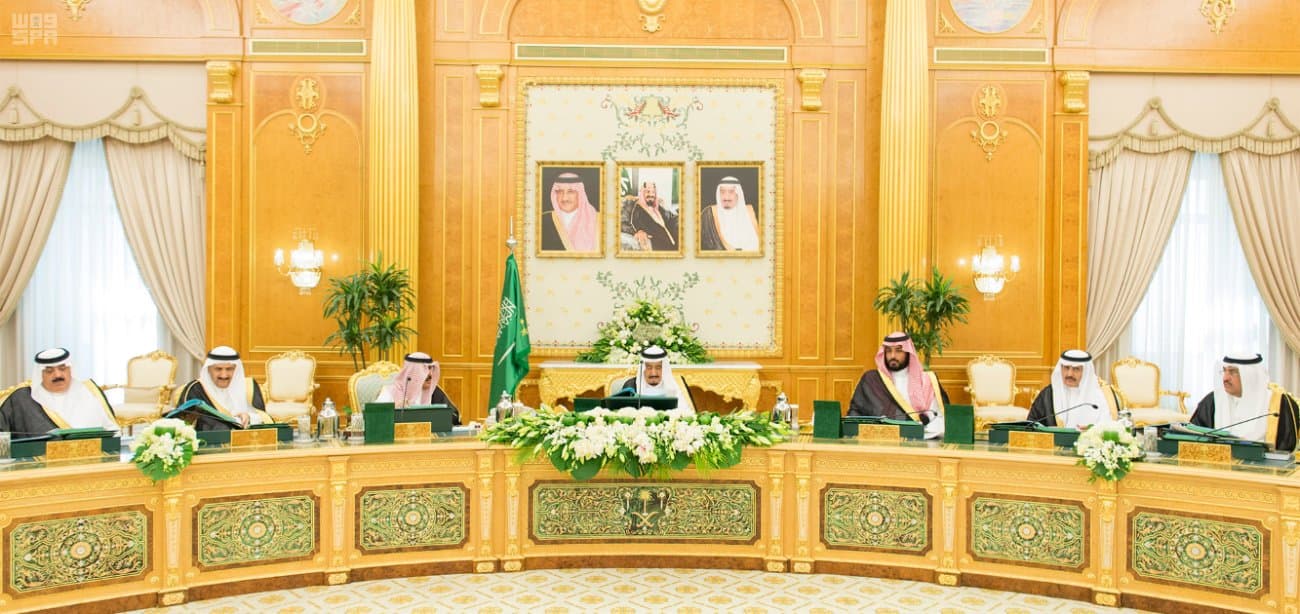 مجلس الوزراء يعدل ويلغي بعض العلاوات والبدلات والمكافآت المالية للموظفين