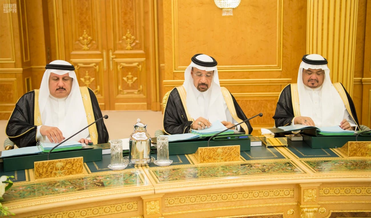 مجلس الوزراء يعدل ويلغي بعض العلاوات والبدلات والمكافآت المالية للموظفين