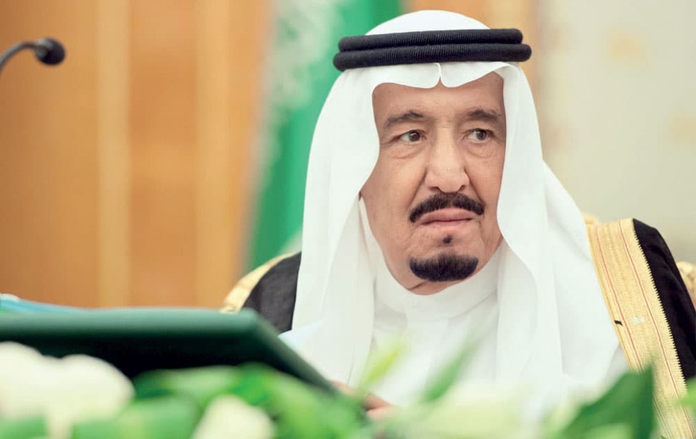 خادم الحرمين الشريفين الملك سلمان خلال الجلسة. 