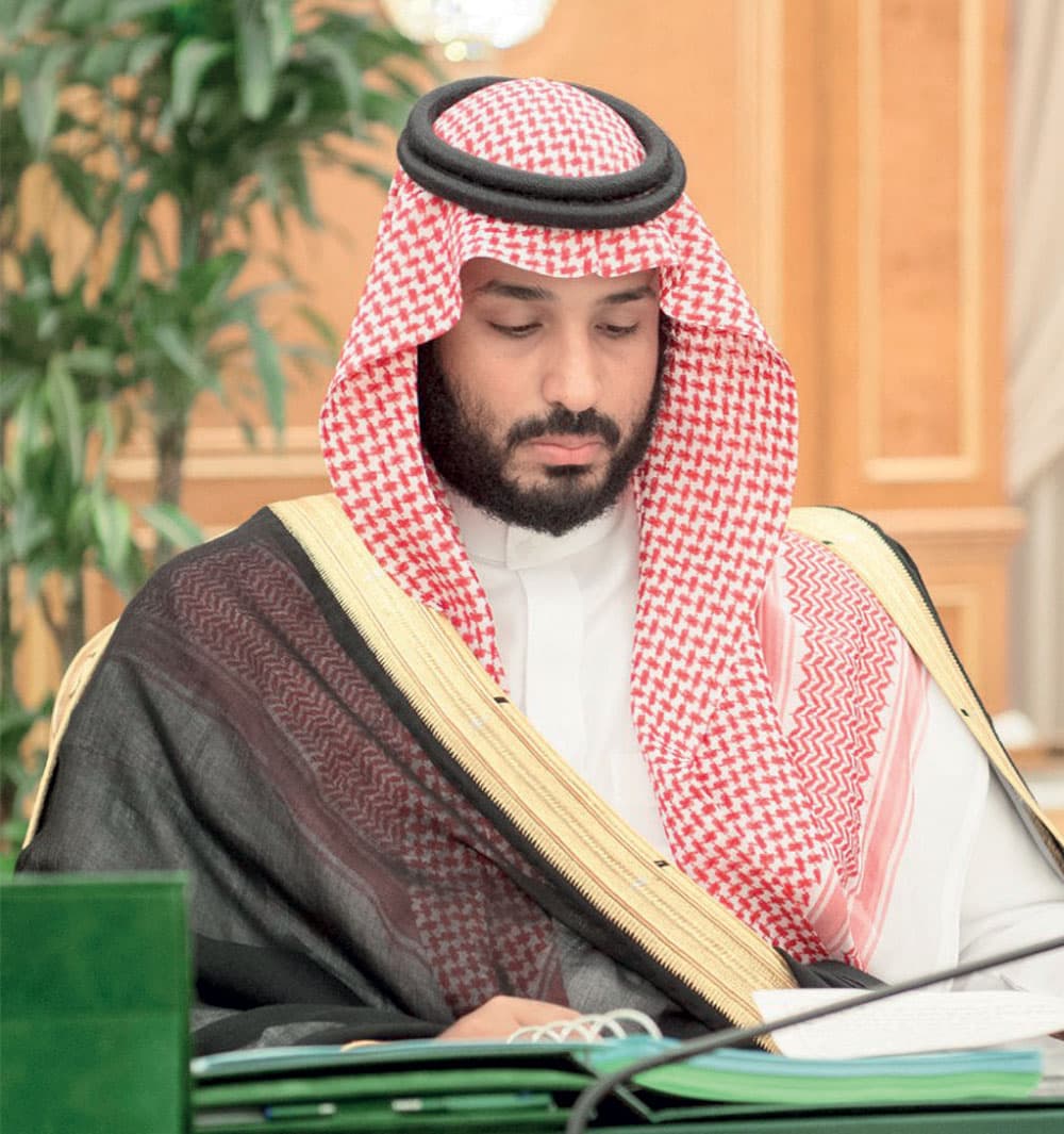 الأمير محمد بن سلمان خلال الجلسة.