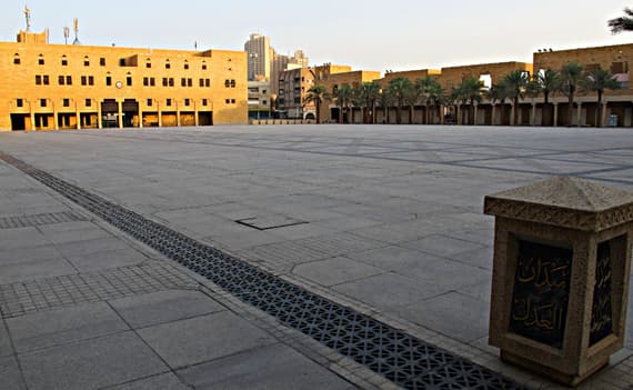 الداخلية : القتل تعزيرا لباكستانيين هربّا هيروين إلى المملكة