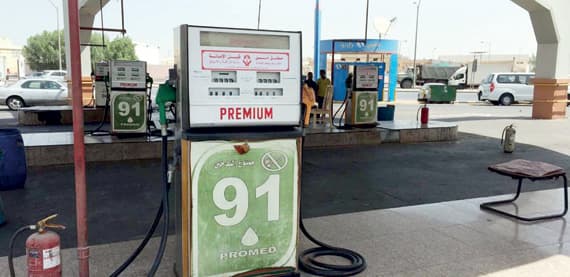 اشتملت المخالفات على عدم وجود متطلبات لذوي الاحتياجات الخاصة في المحطات.	           "واس"