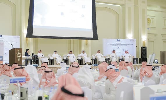 جانب من الورشة التي أقيمت في الرياض أمس. "الاقتصادية"