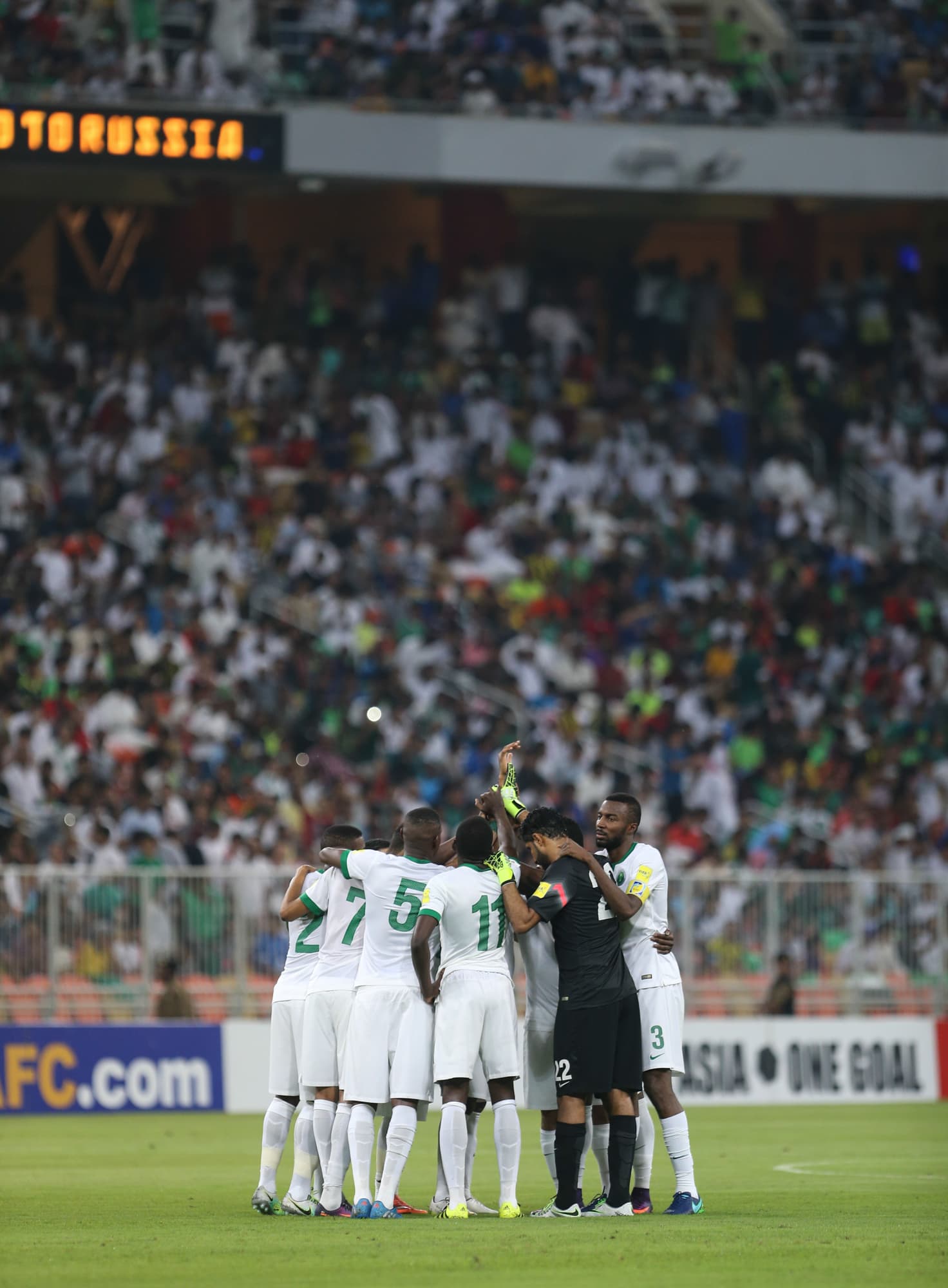 الأخضر.. متصدر لا تكلمني