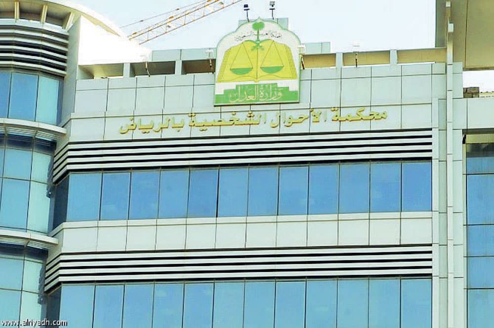 نصت الضوابط على ألا يكون الأجنبي المتقدم من المشمولين بالمنع."الاقتصادية"