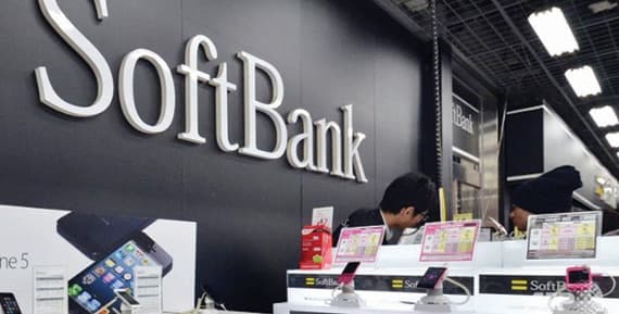 من خلال هذا التكتل، ستصبح "سوفت بنك" واحدة من أكبر مستثمري العالم في التكنولوجيا بدعم السعودية.