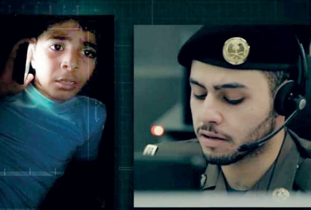 دلت المشاهد على ما وصلت إليه الجهات الأمنية من تطور وقفزات نوعية."الاقتصادية"