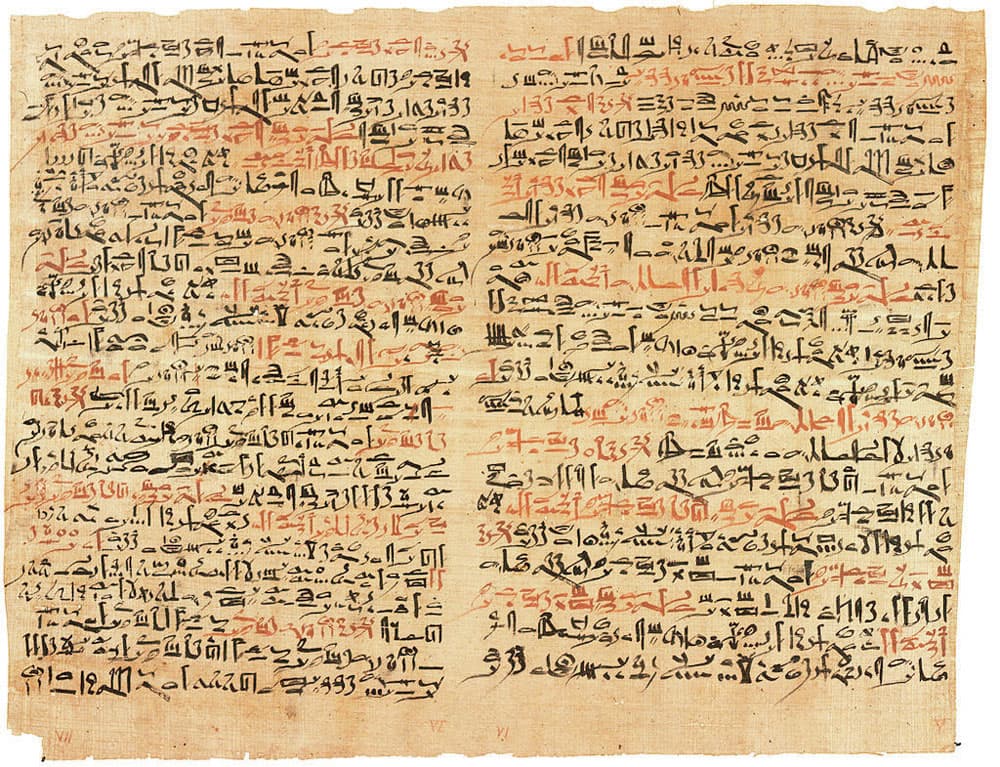 بردية إدوين سميث