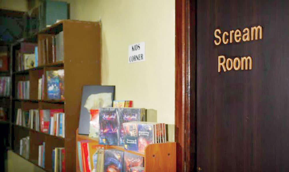 غرفة الصراخ في المكتبة تعد أول غرفة من نوعها في الشرق الأوسط.