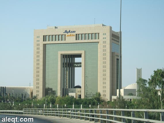 نائب وزير العمل يزور أكاديمية سابك ويستعرض تجربة الوزارة في تطوير سوق العمل السعودية