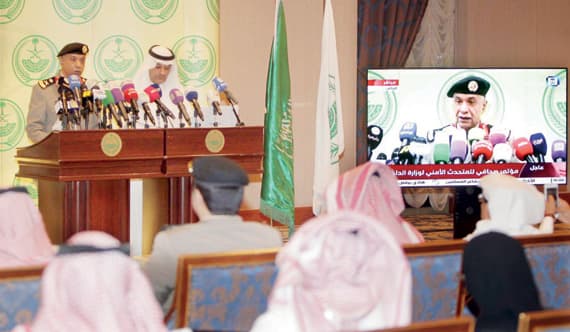 من المؤتمر الصحافي في نادي ضباط قوى الأمن الداخلي في الرياض أمس. تصوير: خالد الخميس - "الاقتصادية"