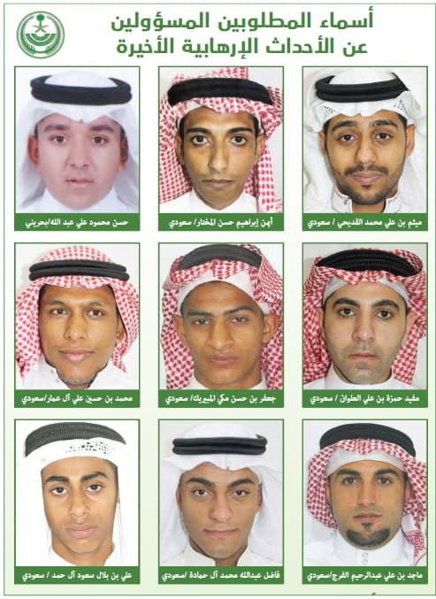 60 ألف مشجع .. حماهم الله