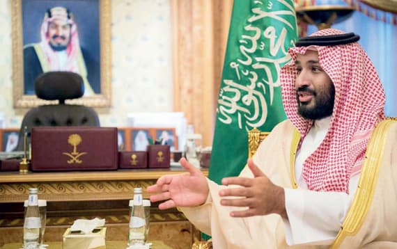 الأمير محمد بن سلمان متحدثا خلال اللقاء. 