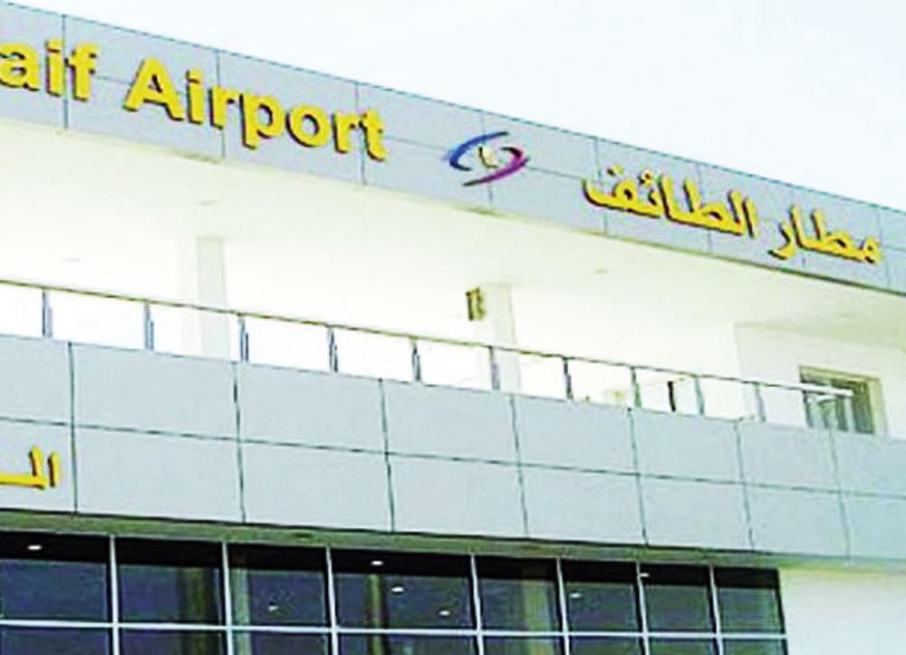 المطار سيسهم في التخفيف من ضغط الحج والعمرة والازدحام الكبير في مطار جدة. "الاقتصادية"