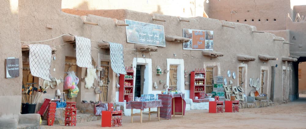 جانب من السوق في البلدة التراثية في أشيقر في منطقة الرياض.
