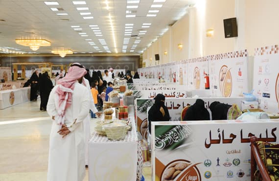 يشارك في المهرجان ما يقارب 50 أسرة منتجة.