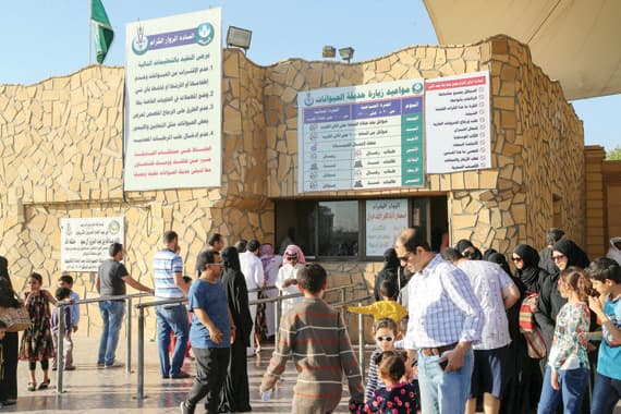 يبلغ عدد زوار الحديقة نحو 12 ألفا أسبوعيا ويرتفع العدد في فترات الإجازات. تصوير: أحمد فتحي - «الاقتصادية»