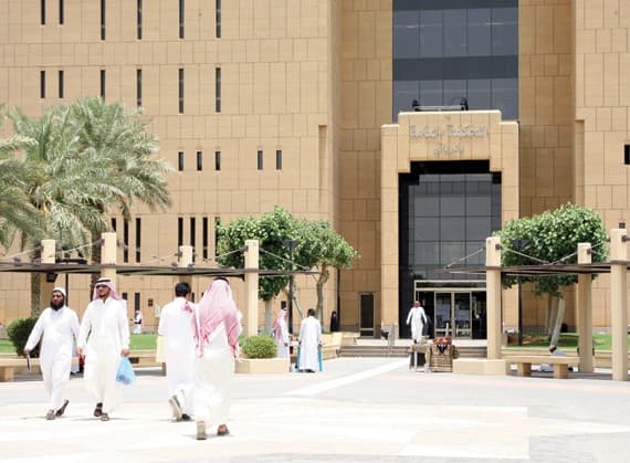 تبدأ أتعاب الجلسة الواحدة من 3 إلى 5 آلاف ريال. 					  		         "الاقتصادية"