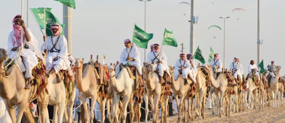 من فعاليات المهرجان."الاقتصادية"