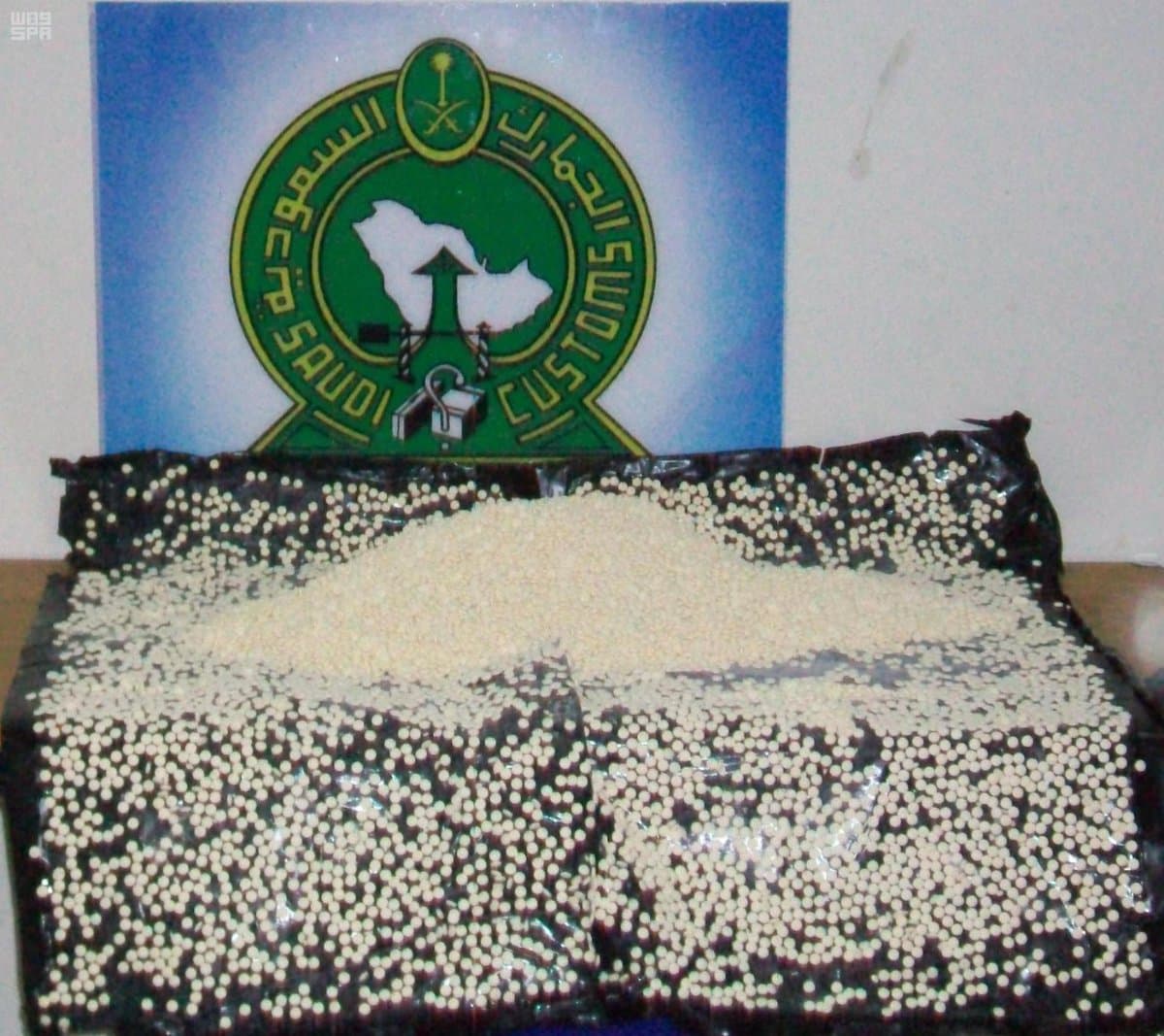 جمرك حالة عمار يحبط محاولة تهريب أكثر من 44 ألف حبة كبتاجون