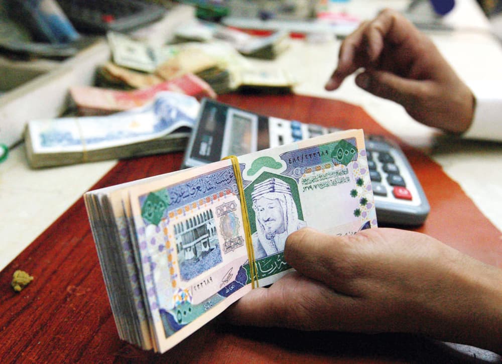 الريال عند أعلى مستوى أمام اليورو في 
تاريخه