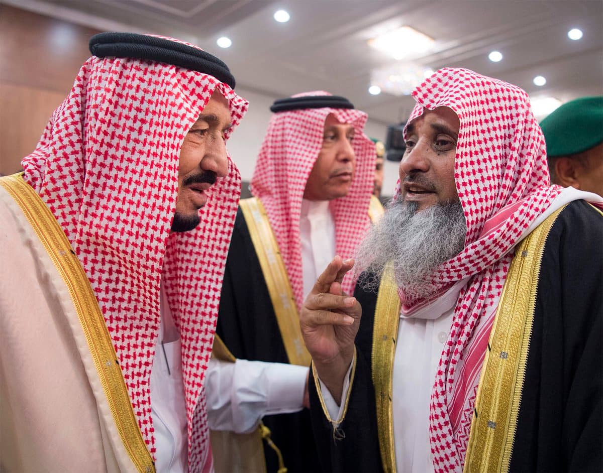 خادم الحرمين : تبنينا رؤية المملكة 2030 لبناء اقتصاد قوي