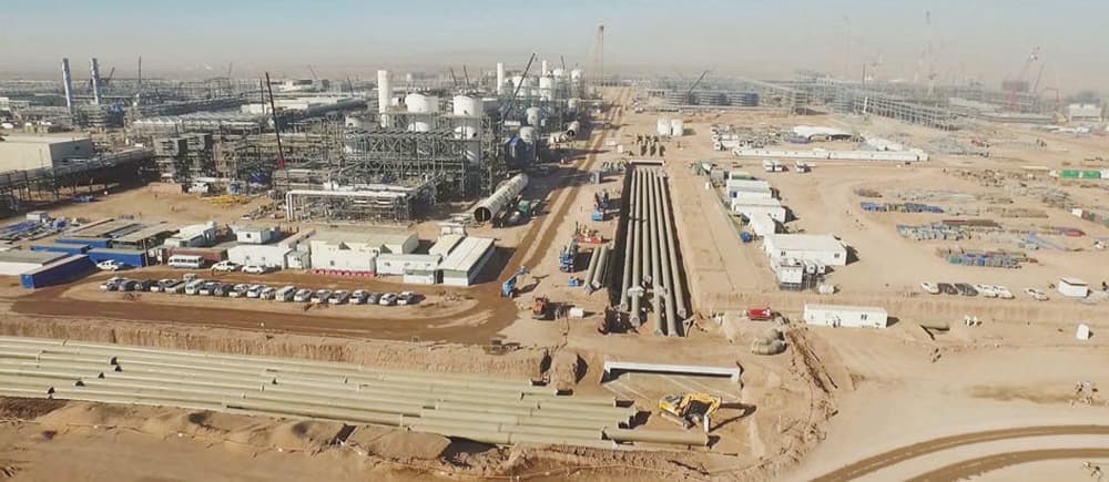 بلغ حجم الاستثمارات في مشاريع البنى الأساسية والمجمعات الصناعية التعدينية نحو 130 مليار ريـال.
