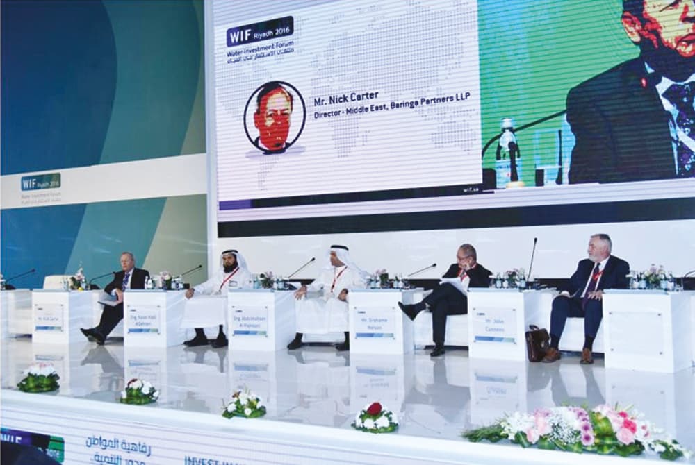 جانب من مؤتمر الاستثمار في المياه المنعقد في الرياض، أمس. «الاقتصادية»