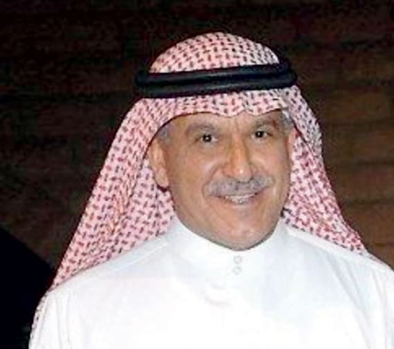 د. محمد الفقيه 