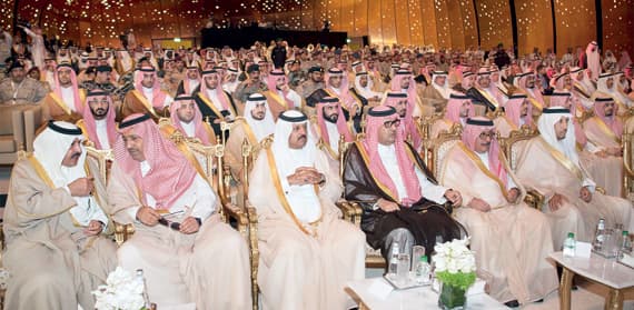 حضر حفل تدشين المشروعات عدد من الأمراء والوزراء وكبار المسؤولين من مدنيين وعسكريين.