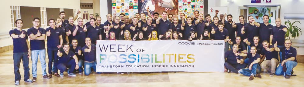 «آبفي» ABBVIE أفضل بيئة عمل في قطاع الأدوية على مستوى المملكة